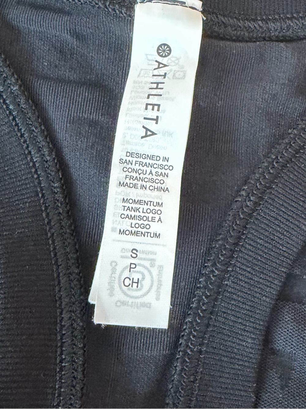 Athleta Racerback Tank Top - Picture 3 of 3
